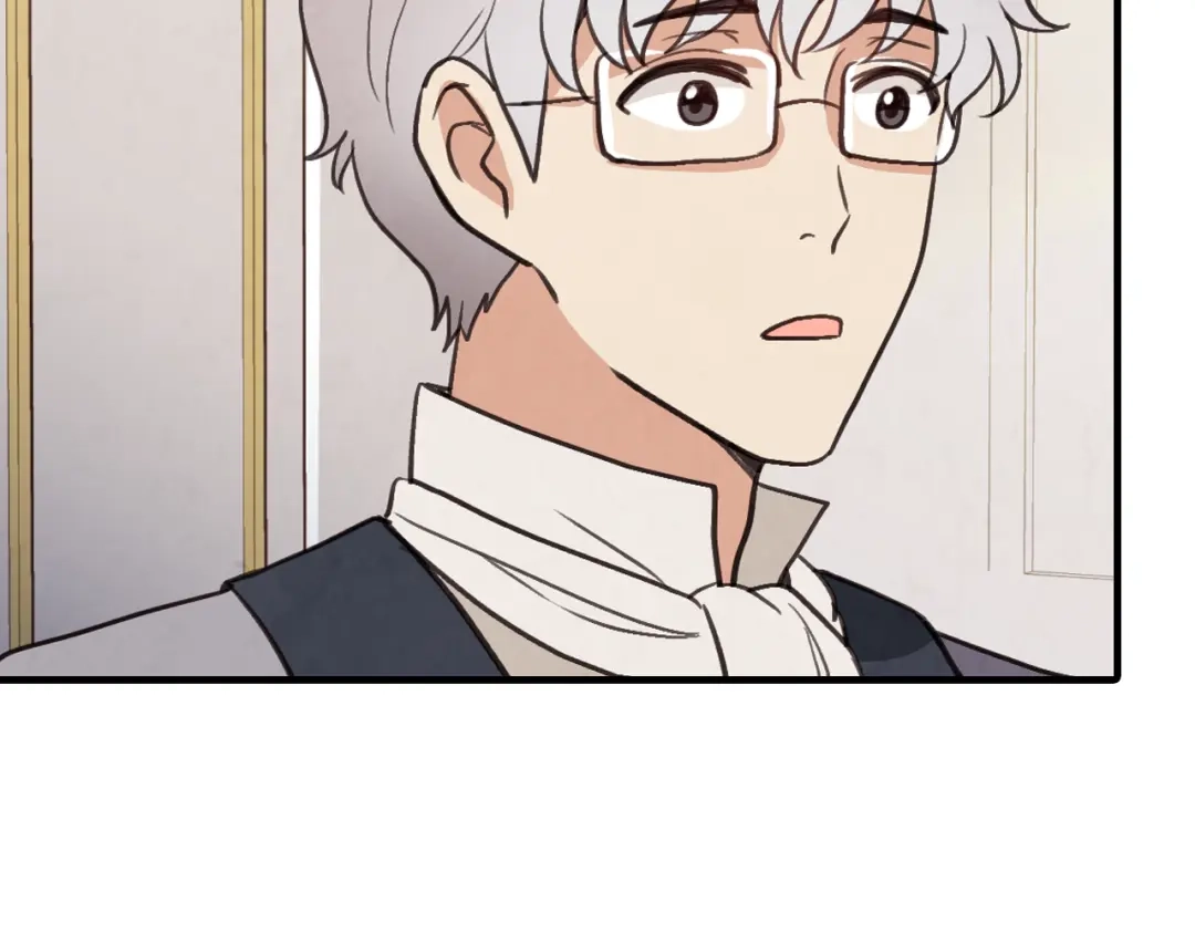 情人节之吻 第44话 温特公爵夫人登场 第15页