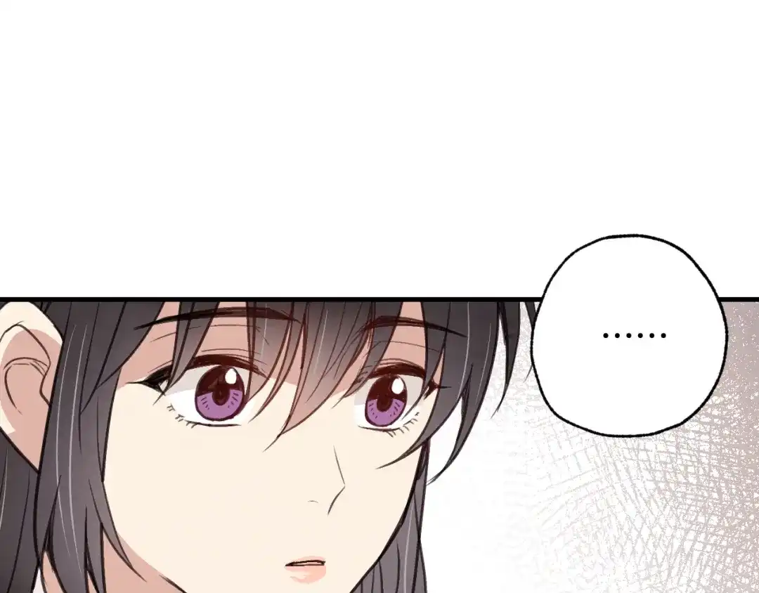 情人节之吻 第44话 温特公爵夫人登场 第156页