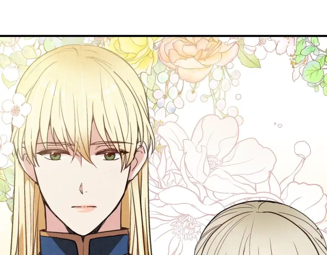 情人节之吻 第44话 温特公爵夫人登场 第46页