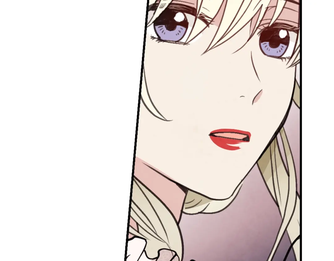 情人节之吻 第44话 温特公爵夫人登场 第67页