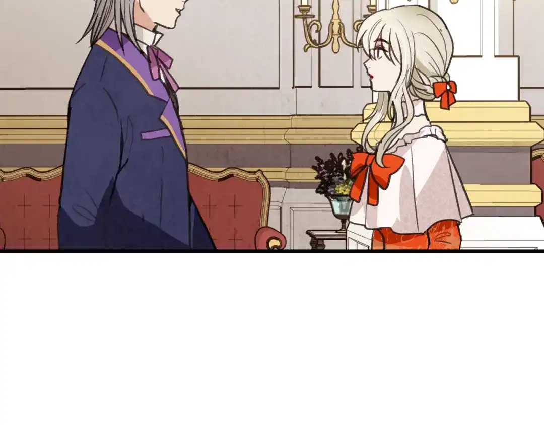情人节之吻 第44话 温特公爵夫人登场 第77页