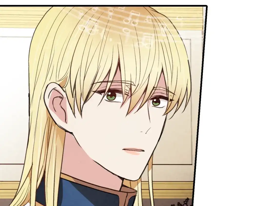 情人节之吻 第45话 邀请公主跳舞 第147页