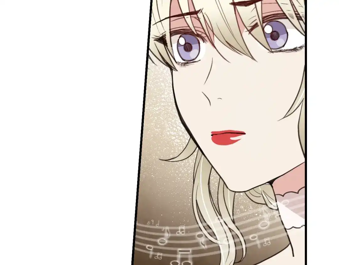 情人节之吻 第45话 邀请公主跳舞 第150页