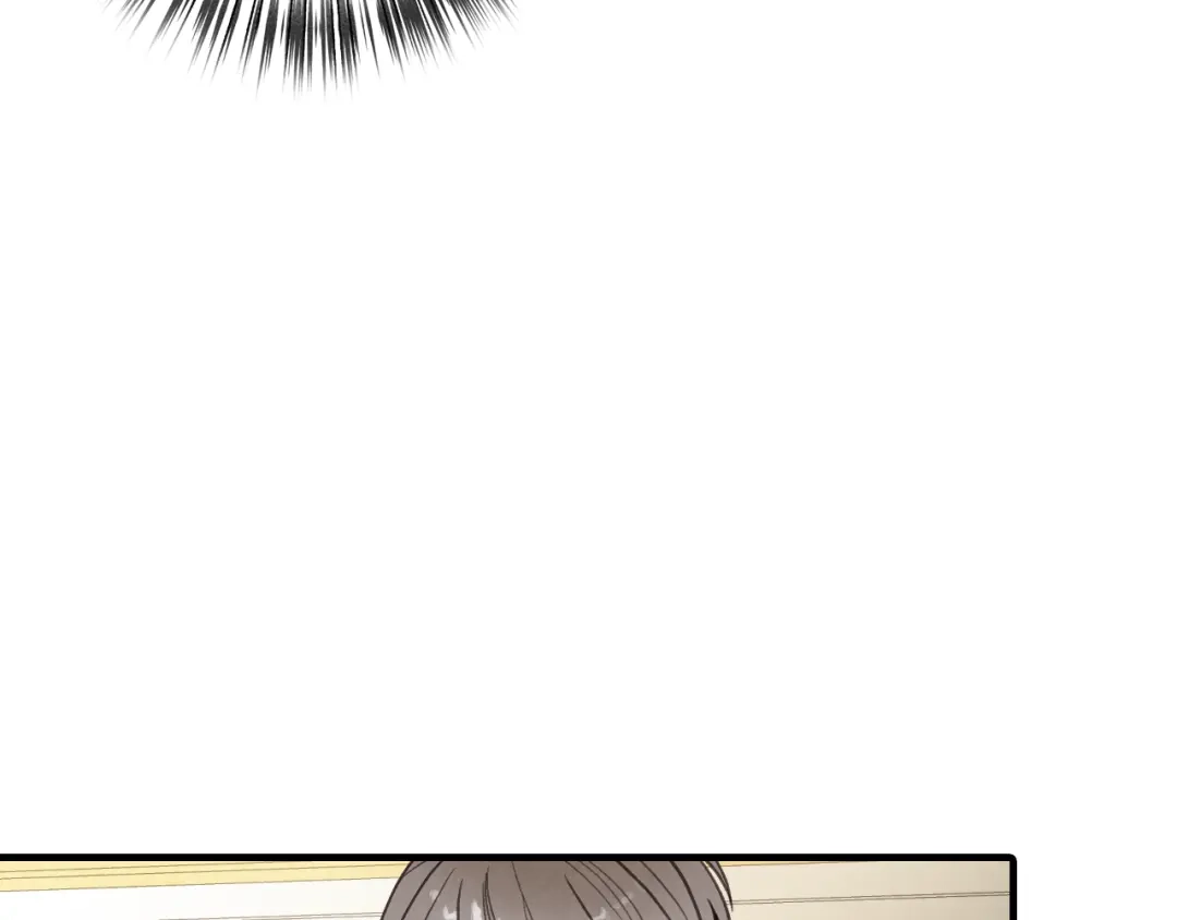 情人节之吻 第45话 邀请公主跳舞 第44页