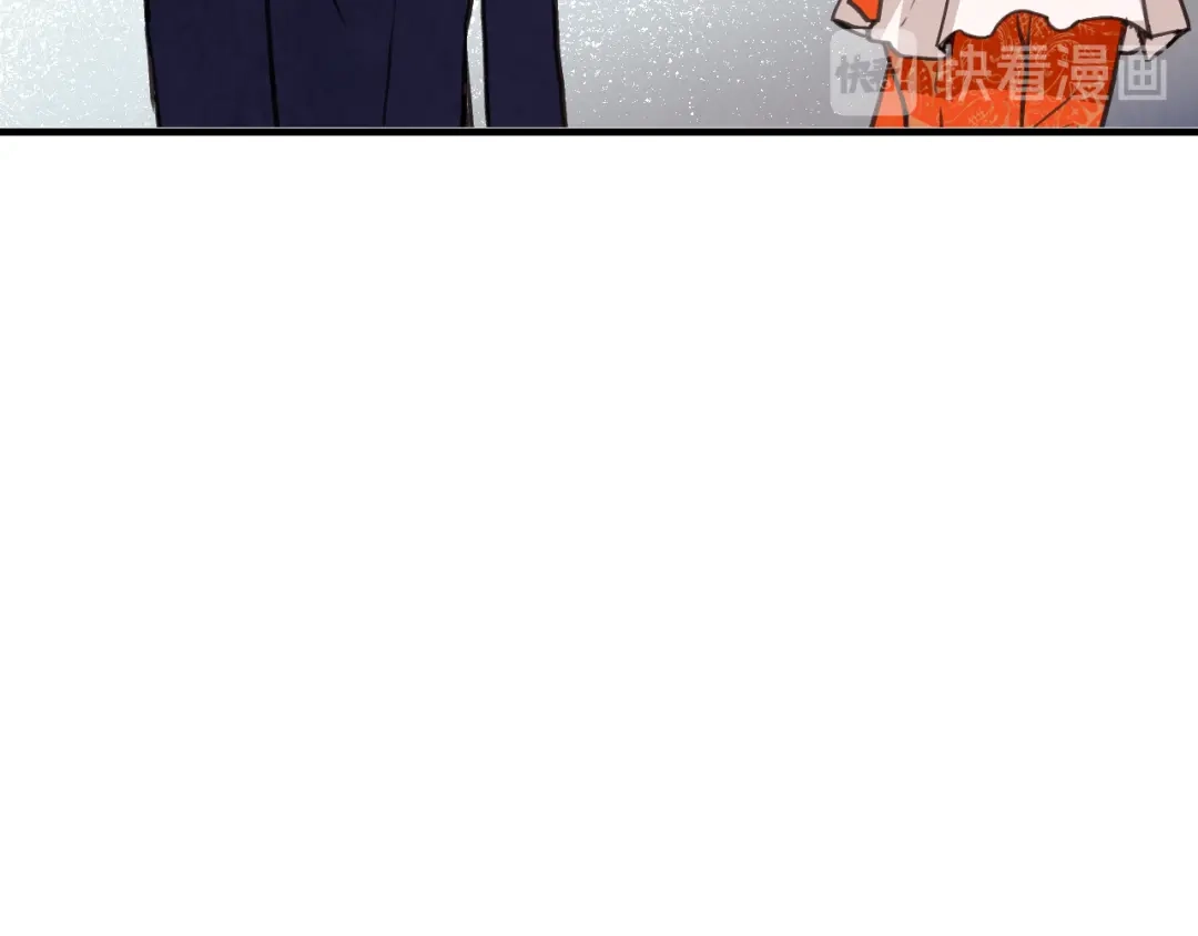 情人节之吻 第45话 邀请公主跳舞 第59页