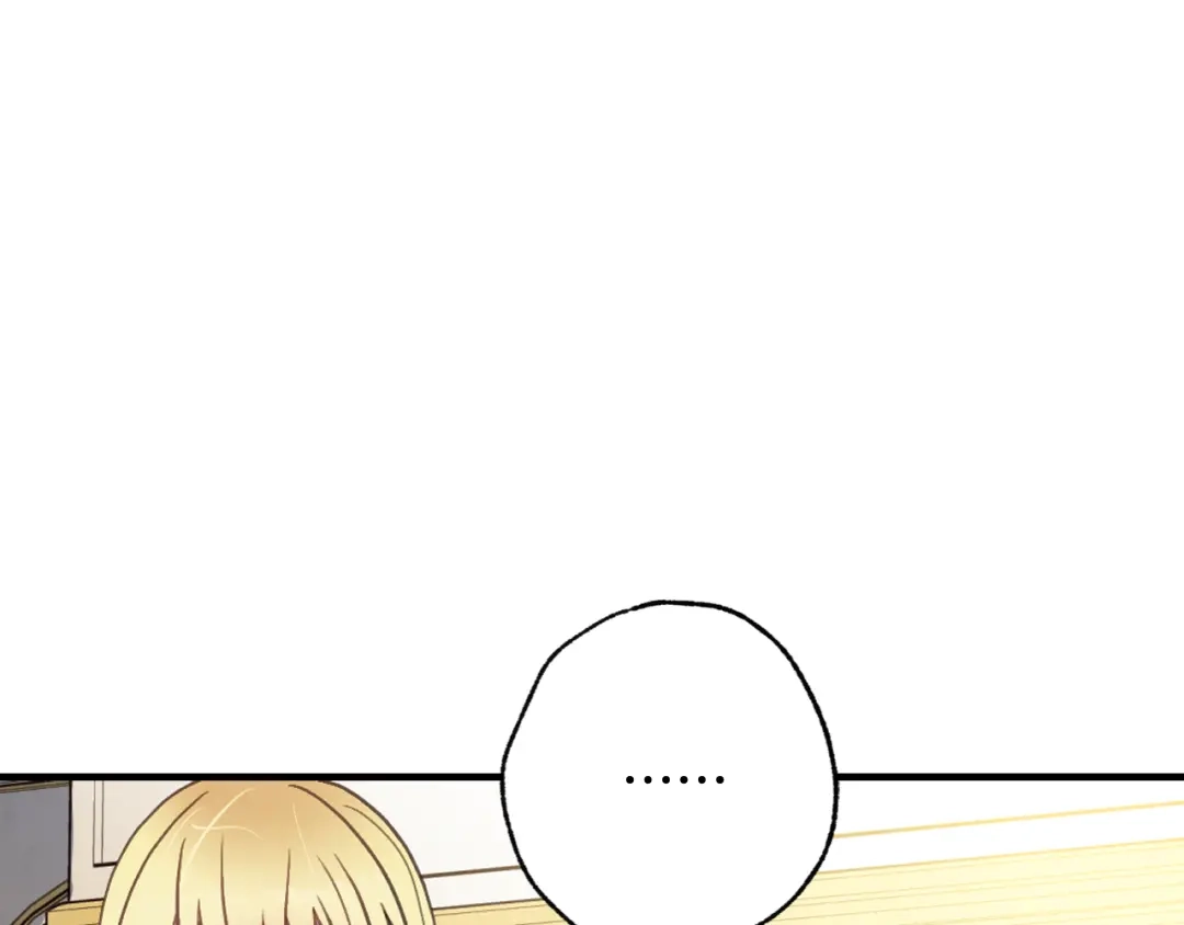 情人节之吻 第45话 邀请公主跳舞 第62页