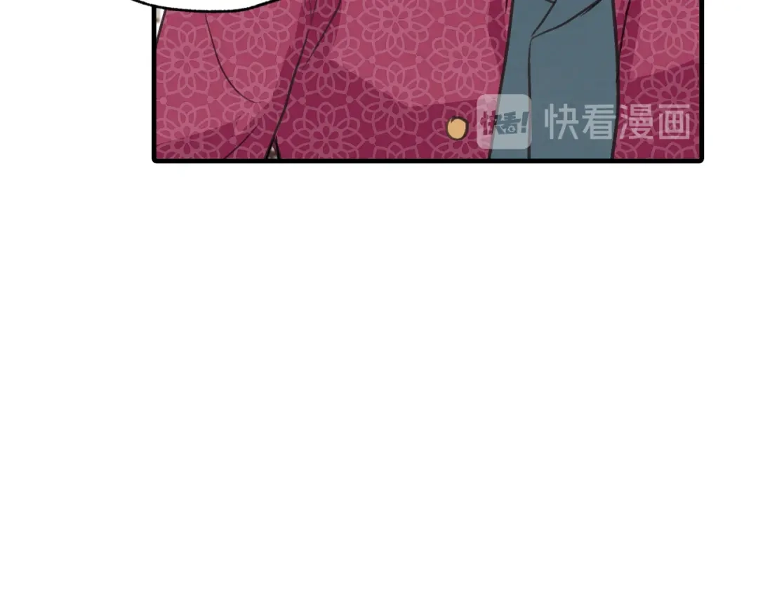 情人节之吻 第45话 邀请公主跳舞 第89页