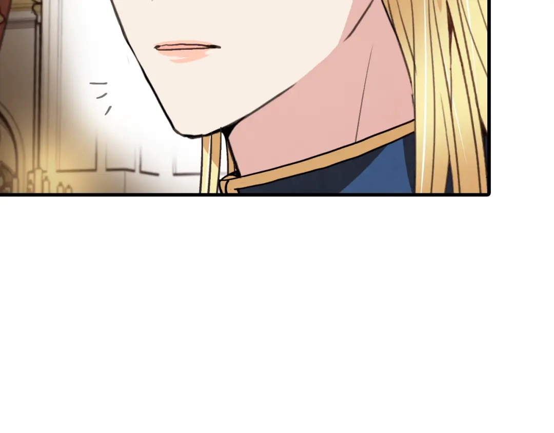 情人节之吻 第45话 邀请公主跳舞 第98页