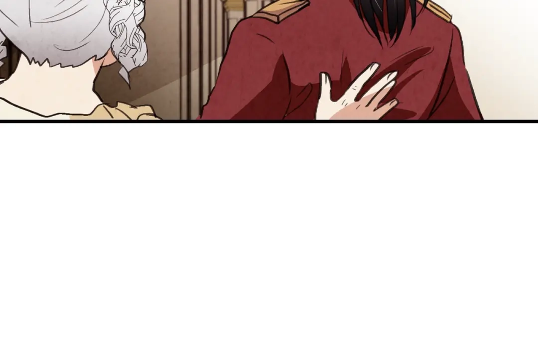 情人节之吻 第46话 姑婆的忏悔 第104页