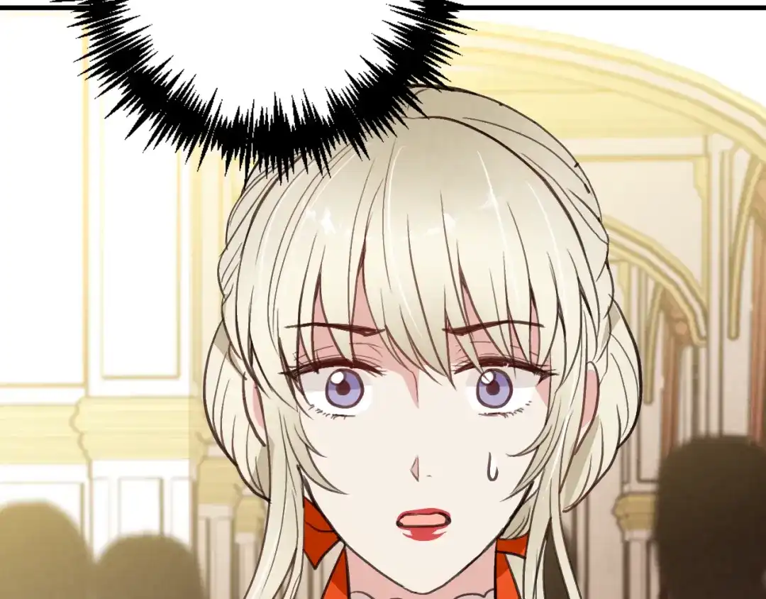 情人节之吻 第46话 姑婆的忏悔 第113页