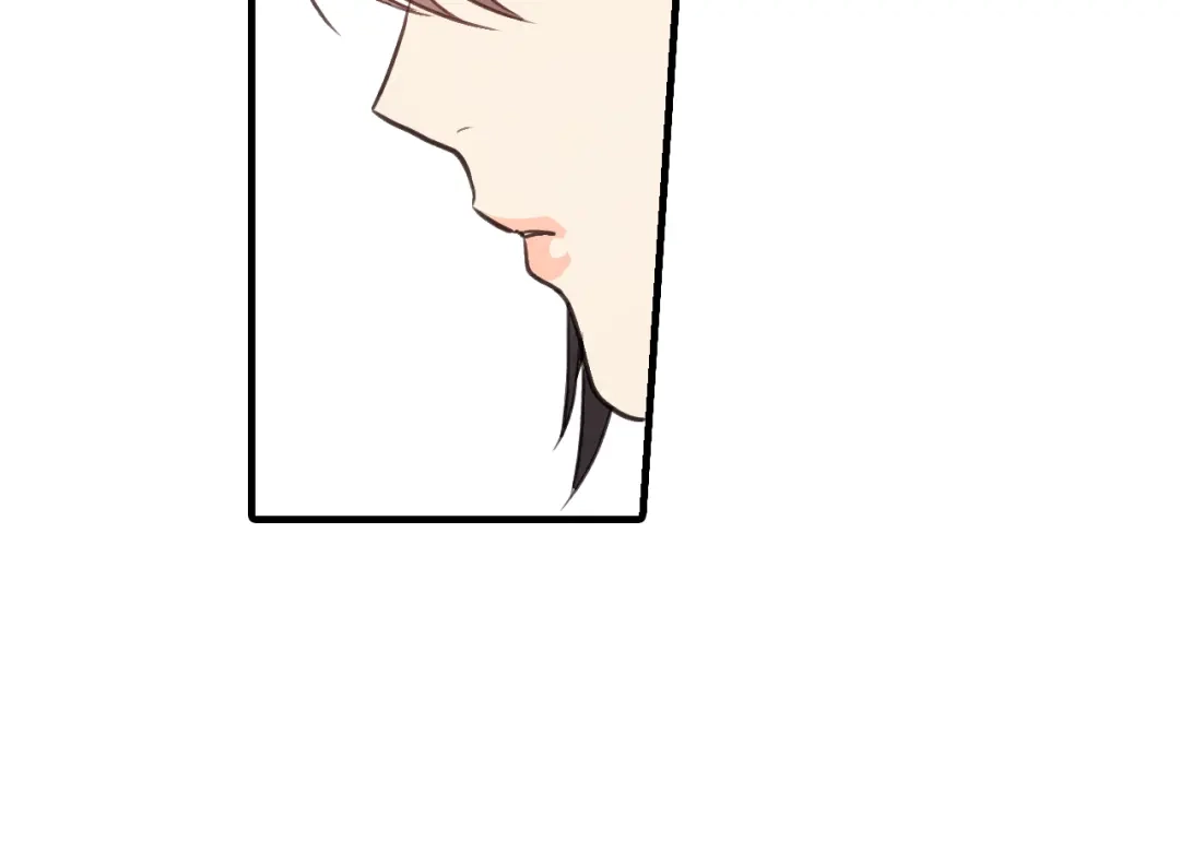 情人节之吻 第46话 姑婆的忏悔 第157页