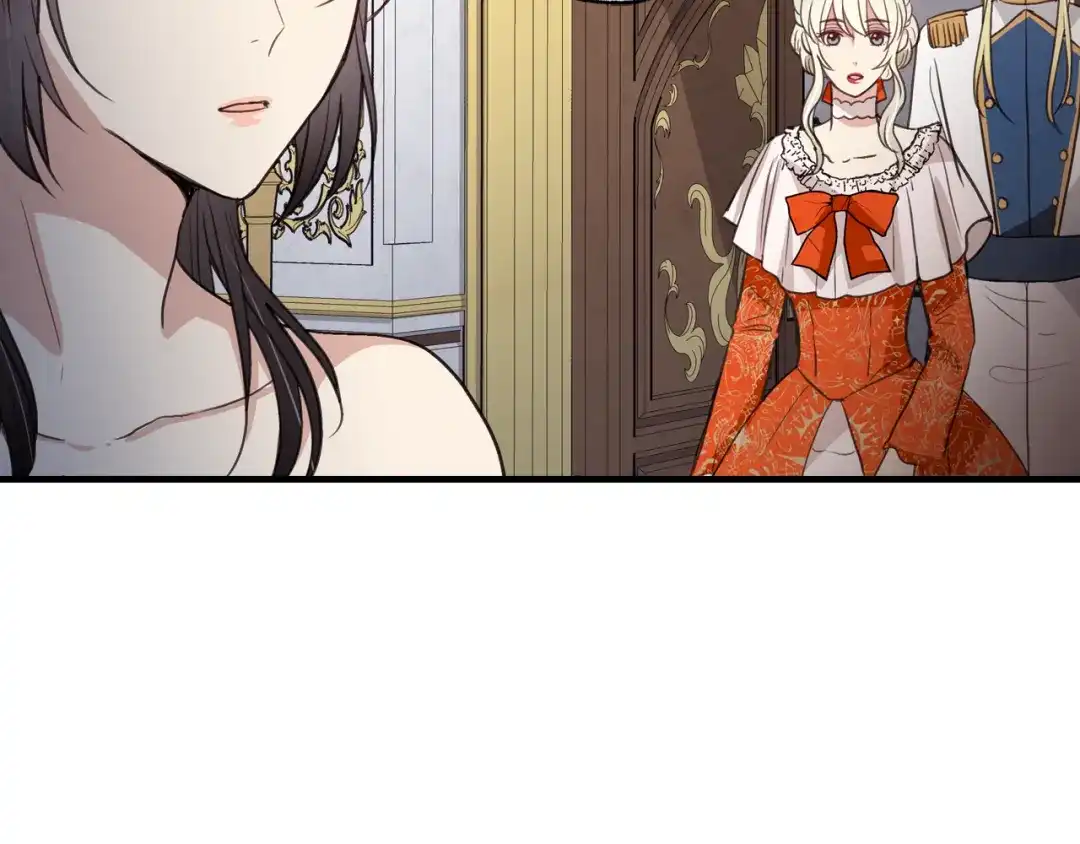 情人节之吻 第46话 姑婆的忏悔 第166页