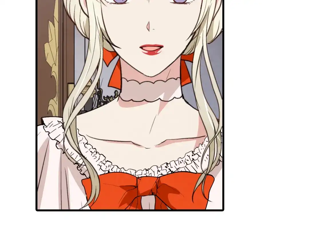 情人节之吻 第46话 姑婆的忏悔 第169页