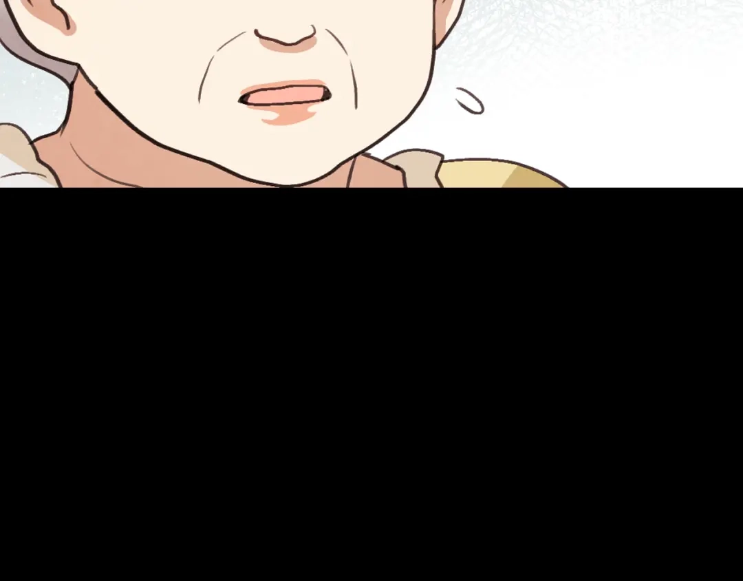 情人节之吻 第46话 姑婆的忏悔 第38页