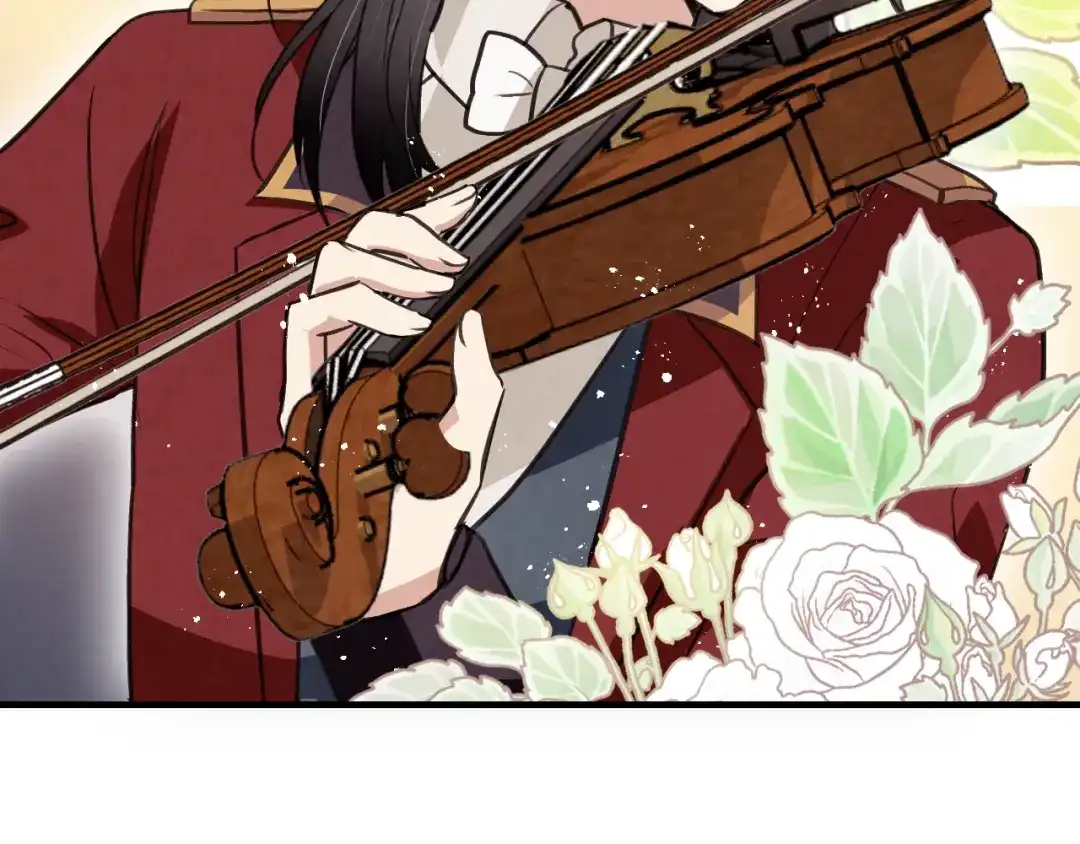 情人节之吻 第46话 姑婆的忏悔 第46页