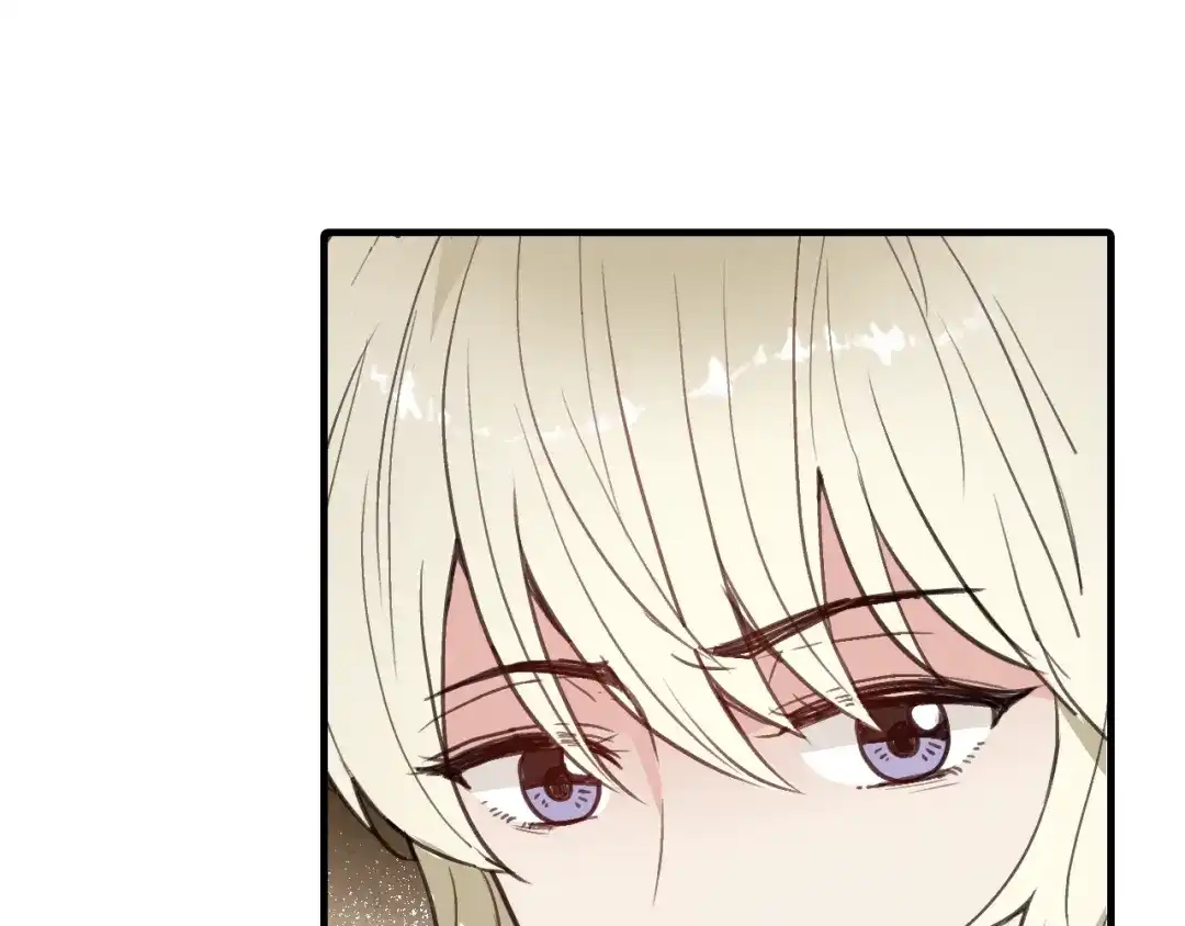情人节之吻 第46话 姑婆的忏悔 第58页