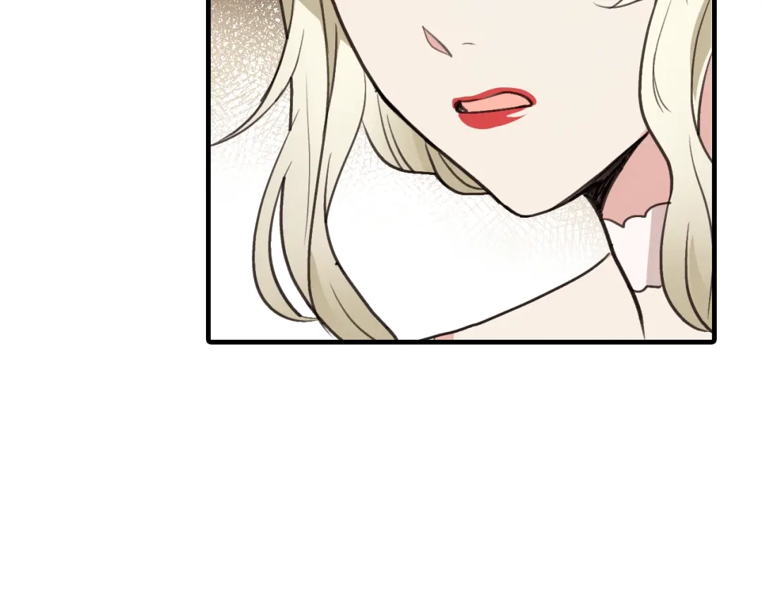 情人节之吻 第46话 姑婆的忏悔 第59页