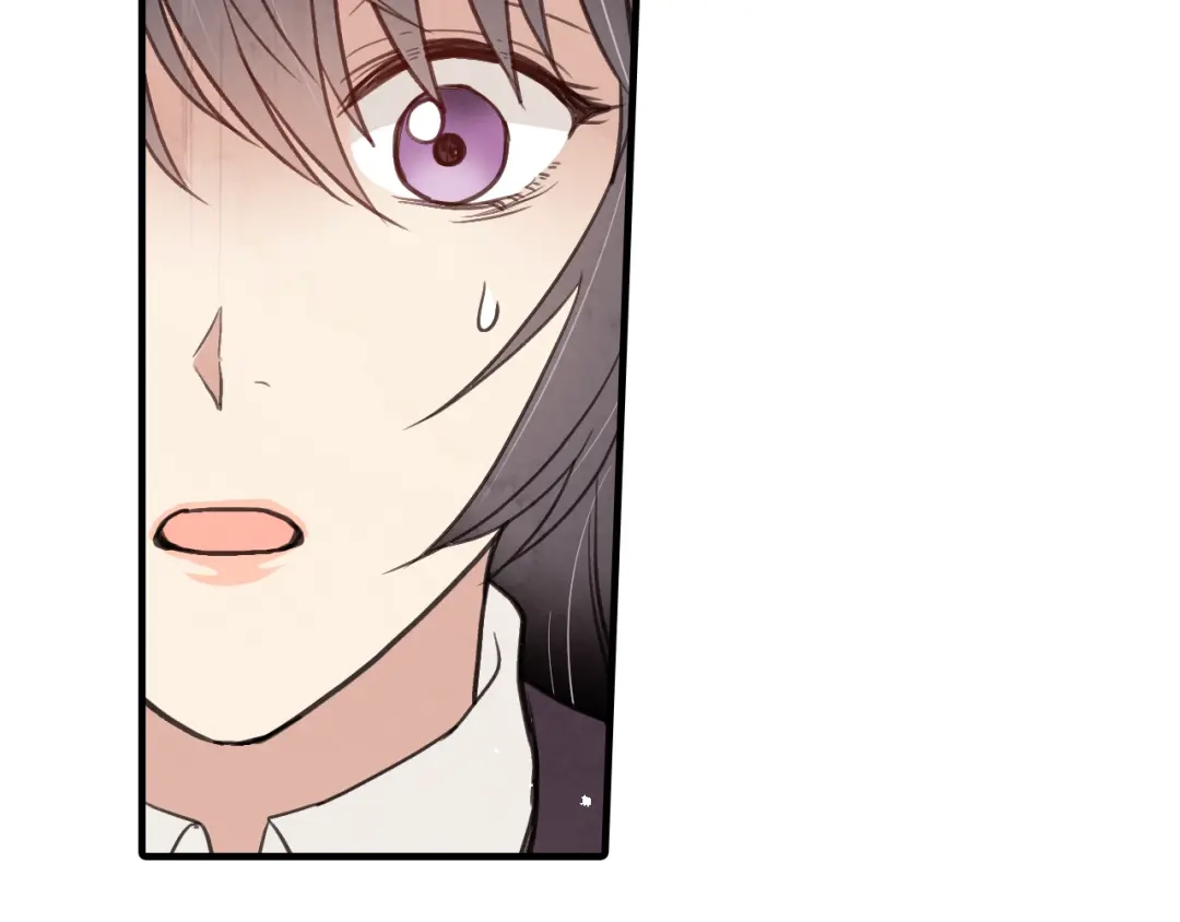 情人节之吻 第46话 姑婆的忏悔 第63页