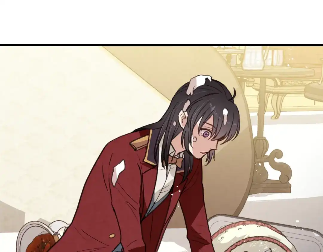情人节之吻 第46话 姑婆的忏悔 第76页