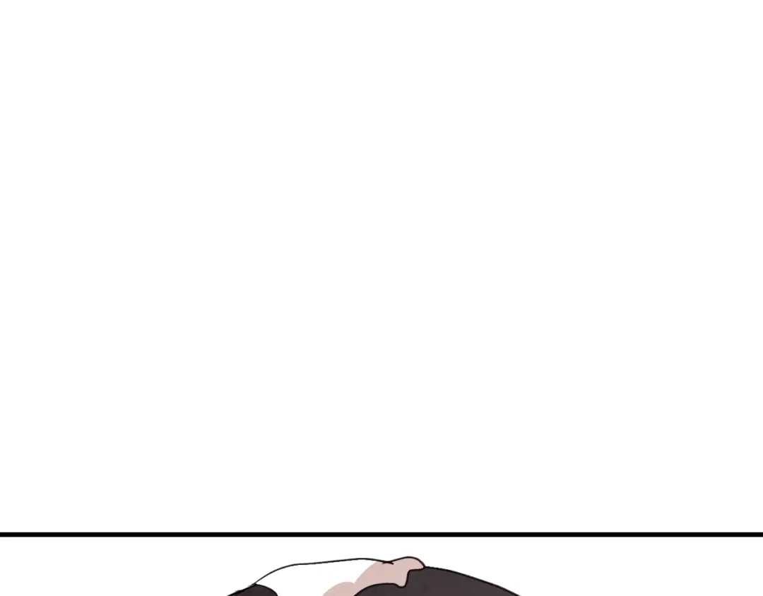 情人节之吻 第46话 姑婆的忏悔 第78页