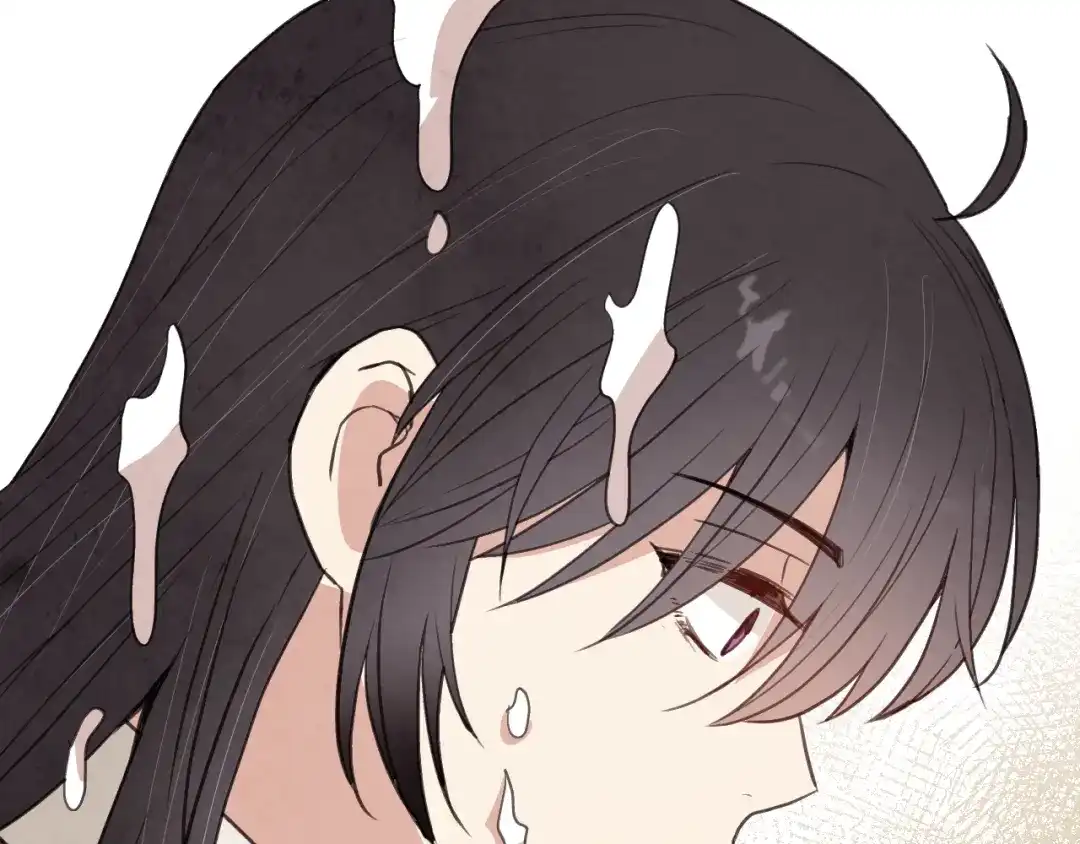 情人节之吻 第46话 姑婆的忏悔 第79页