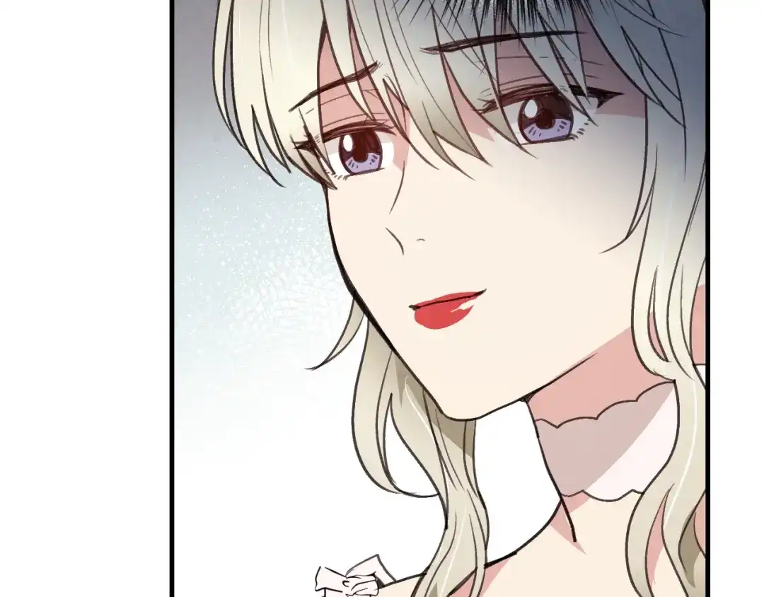 情人节之吻 第46话 姑婆的忏悔 第83页