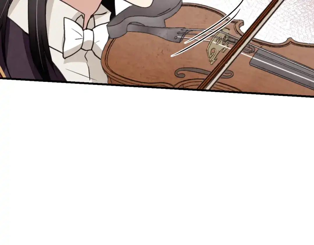 情人节之吻 第46话 姑婆的忏悔 第9页