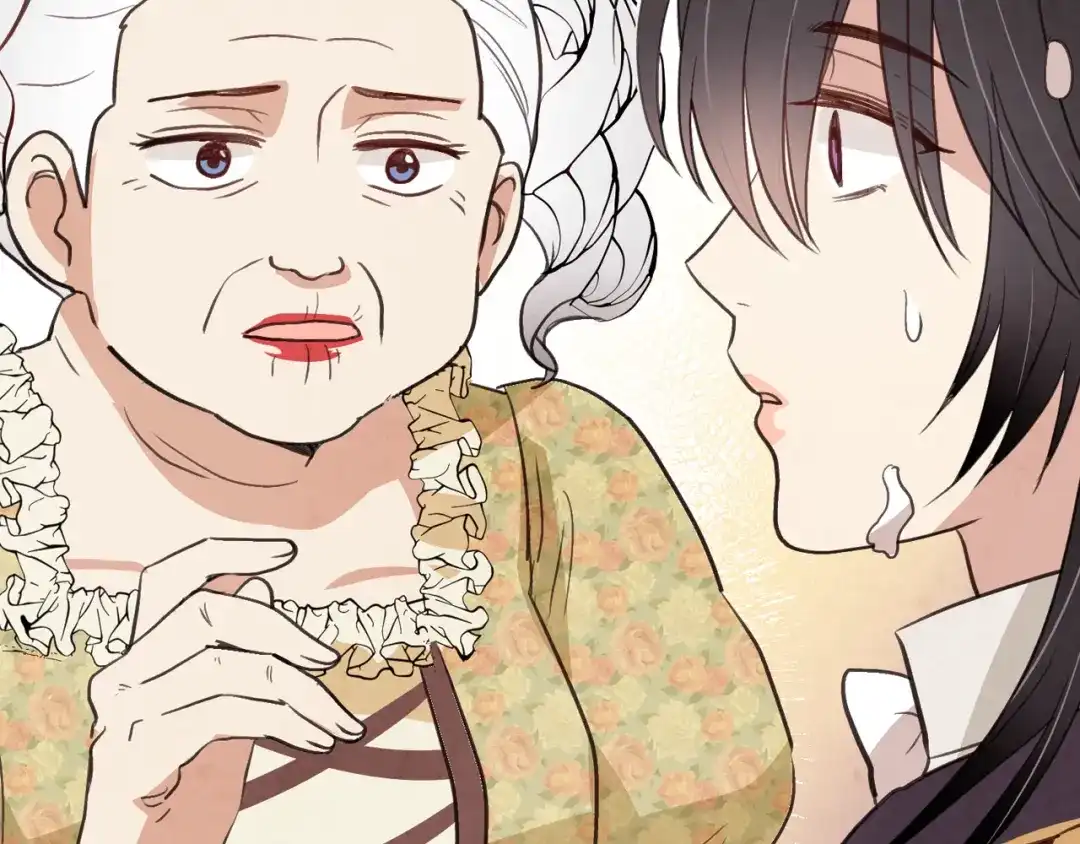情人节之吻 第46话 姑婆的忏悔 第95页