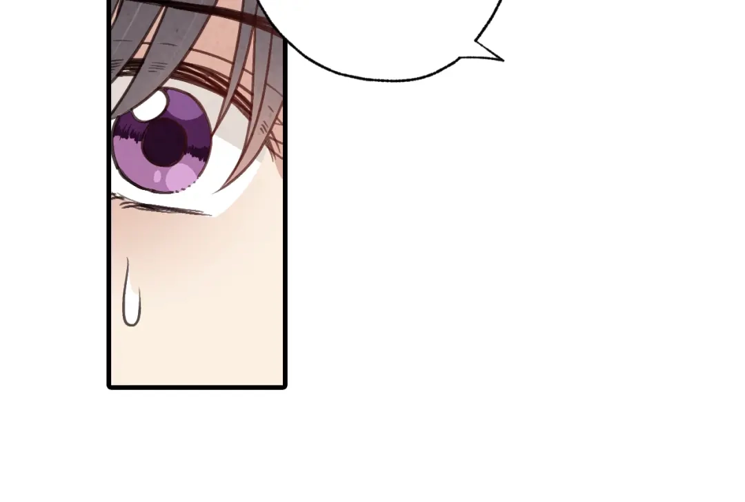 情人节之吻 第47话 共跳一支舞 第104页