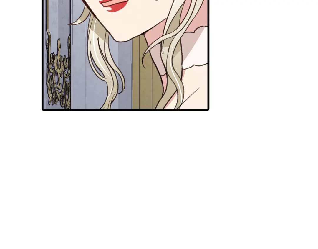 情人节之吻 第47话 共跳一支舞 第11页