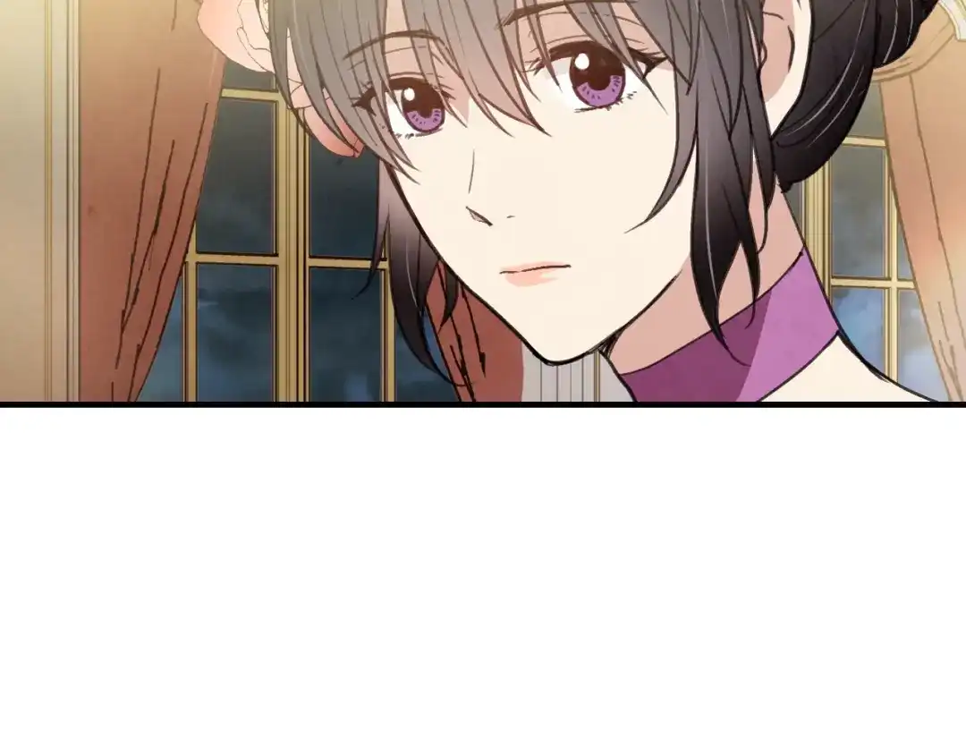 情人节之吻 第47话 共跳一支舞 第120页