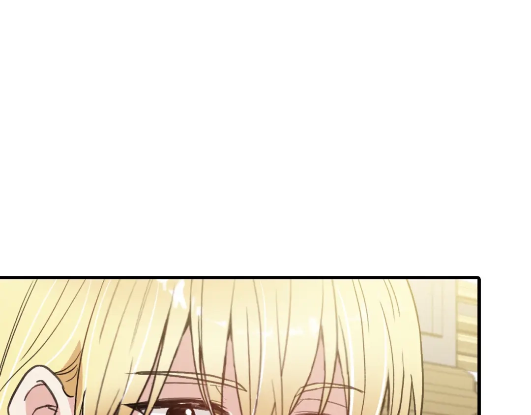 情人节之吻 第47话 共跳一支舞 第121页
