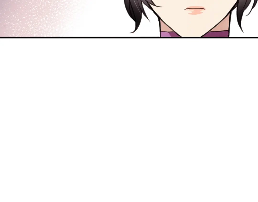 情人节之吻 第47话 共跳一支舞 第147页