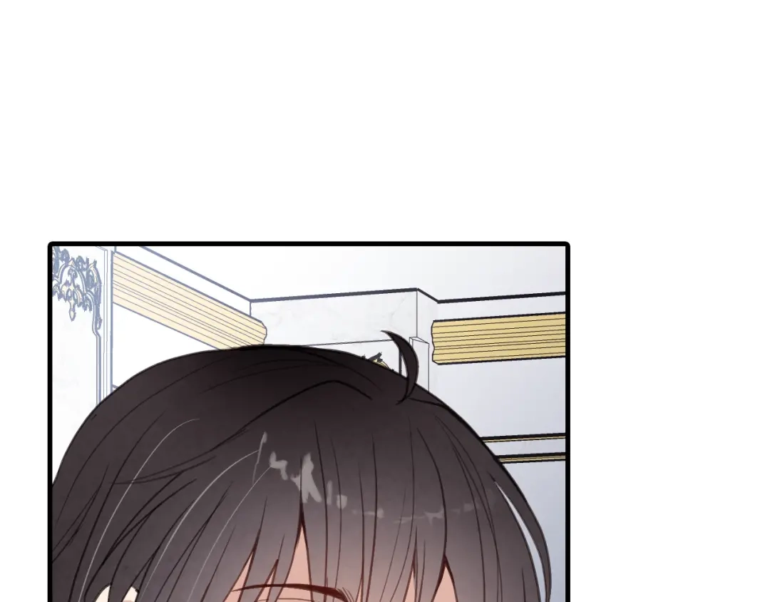 情人节之吻 第47话 共跳一支舞 第41页