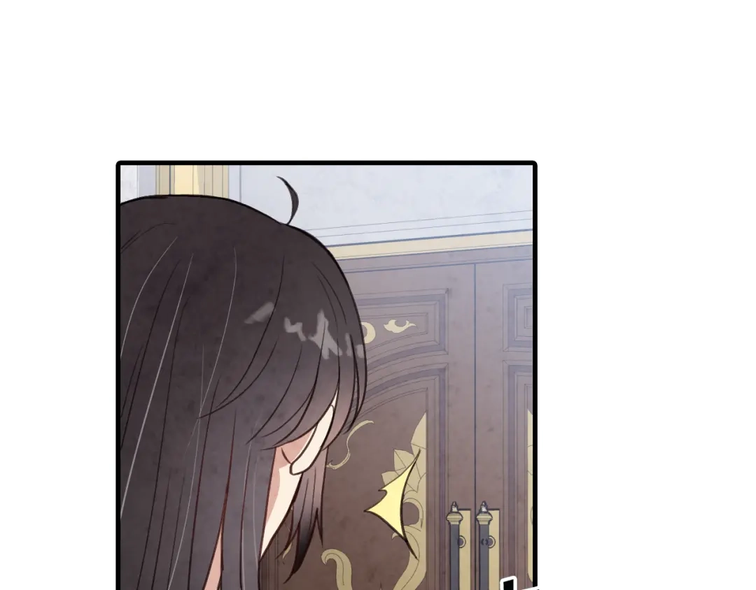 情人节之吻 第47话 共跳一支舞 第48页