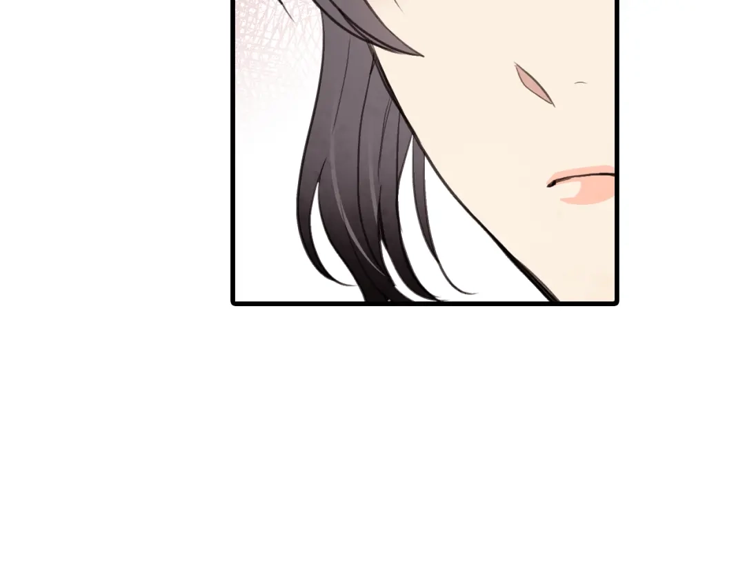 情人节之吻 第47话 共跳一支舞 第69页