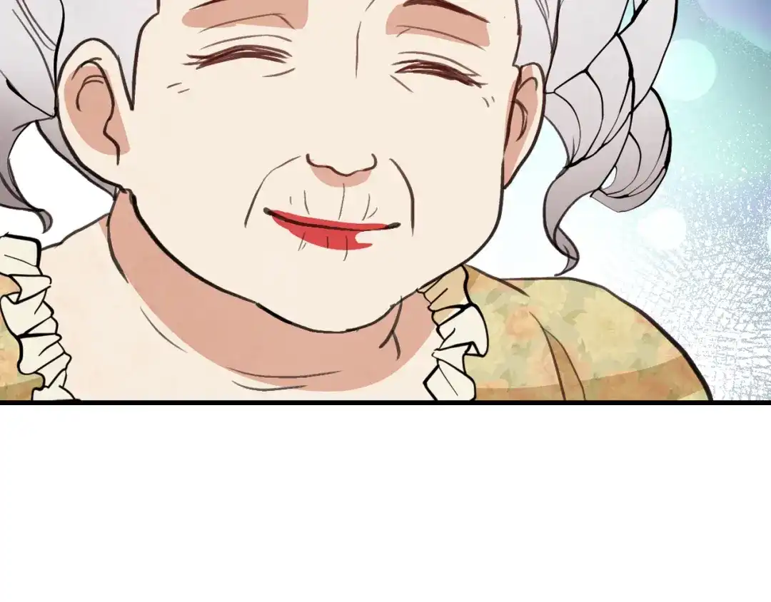 情人节之吻 第47话 共跳一支舞 第71页