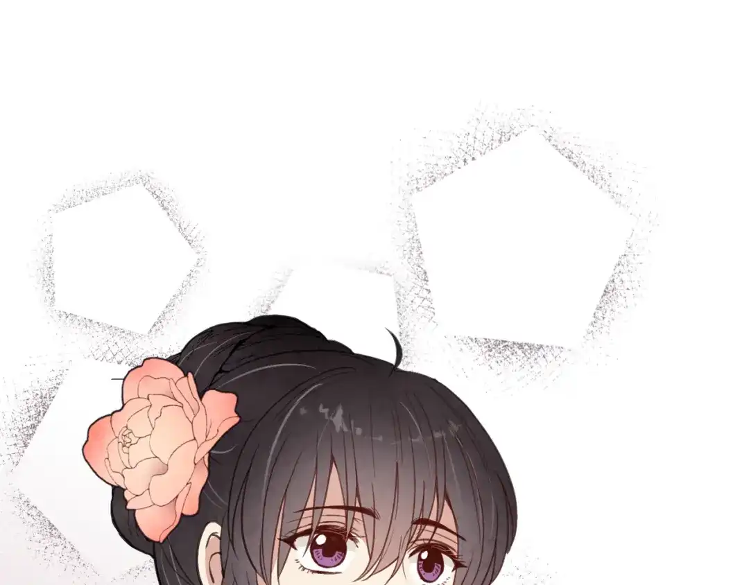 情人节之吻 第47话 共跳一支舞 第76页