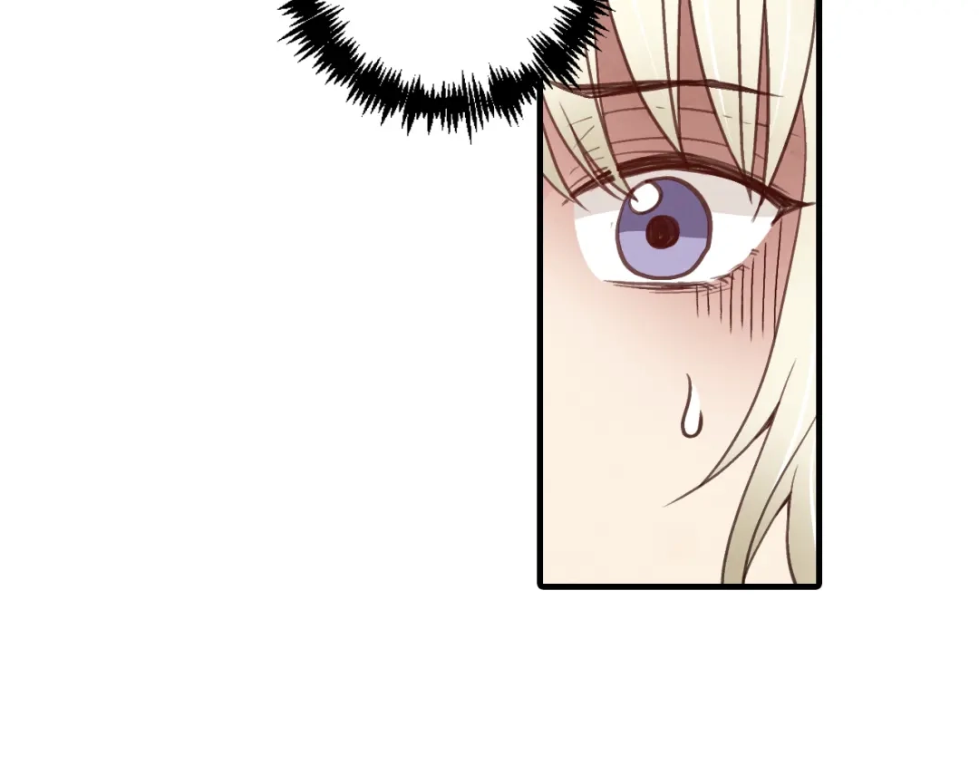 情人节之吻 第47话 共跳一支舞 第8页