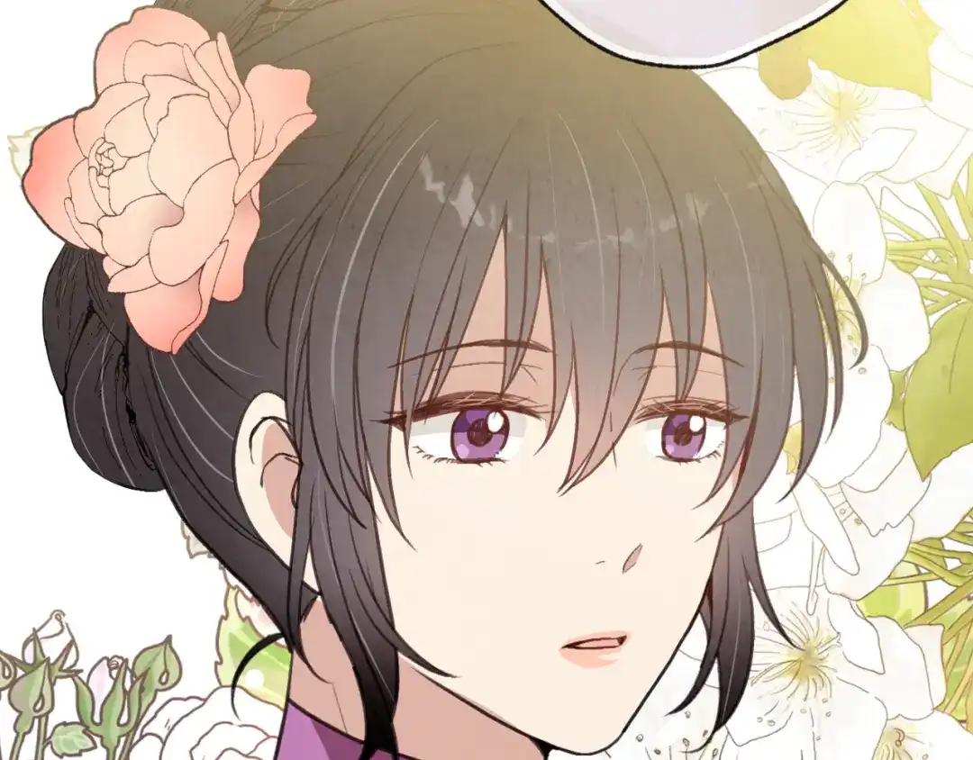 情人节之吻 第47话 共跳一支舞 第80页