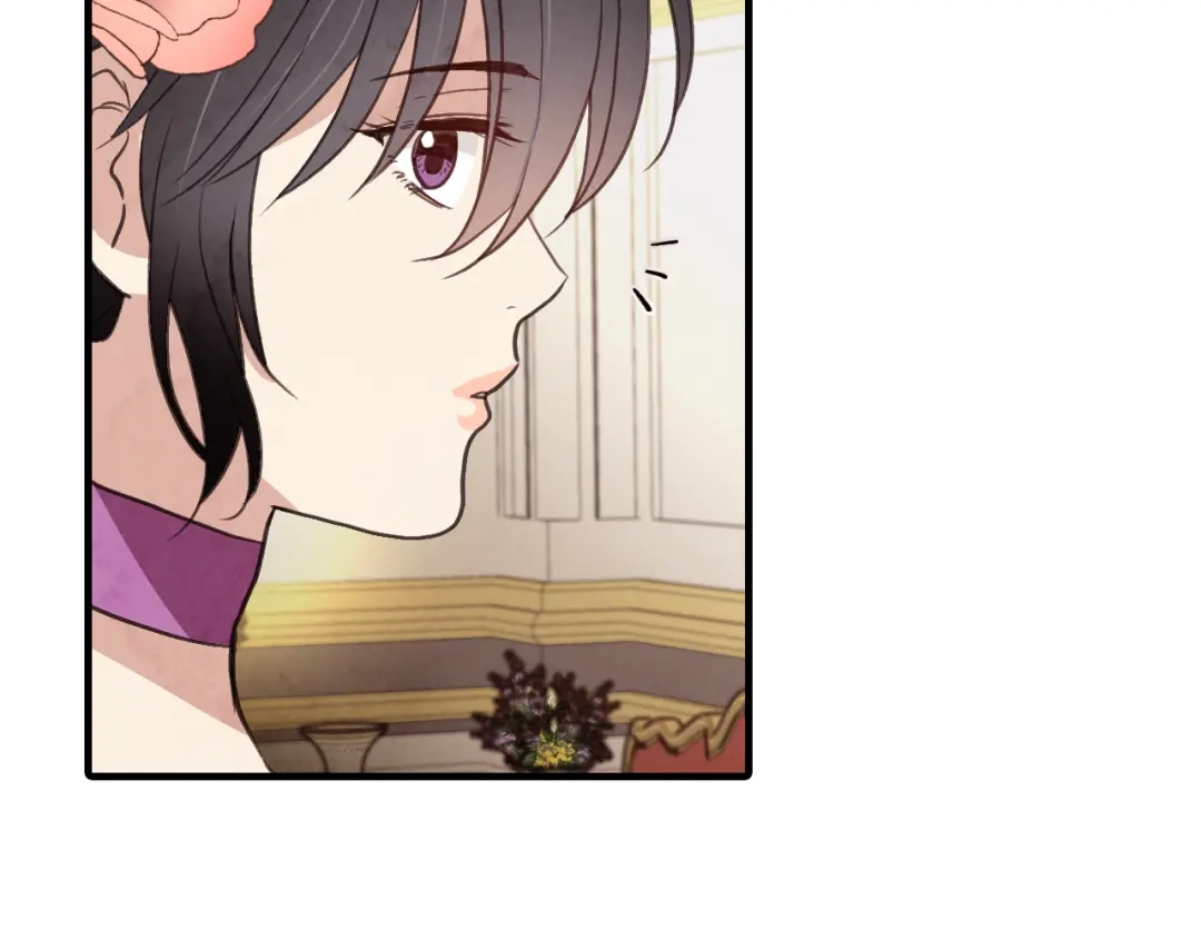 情人节之吻 第47话 共跳一支舞 第91页