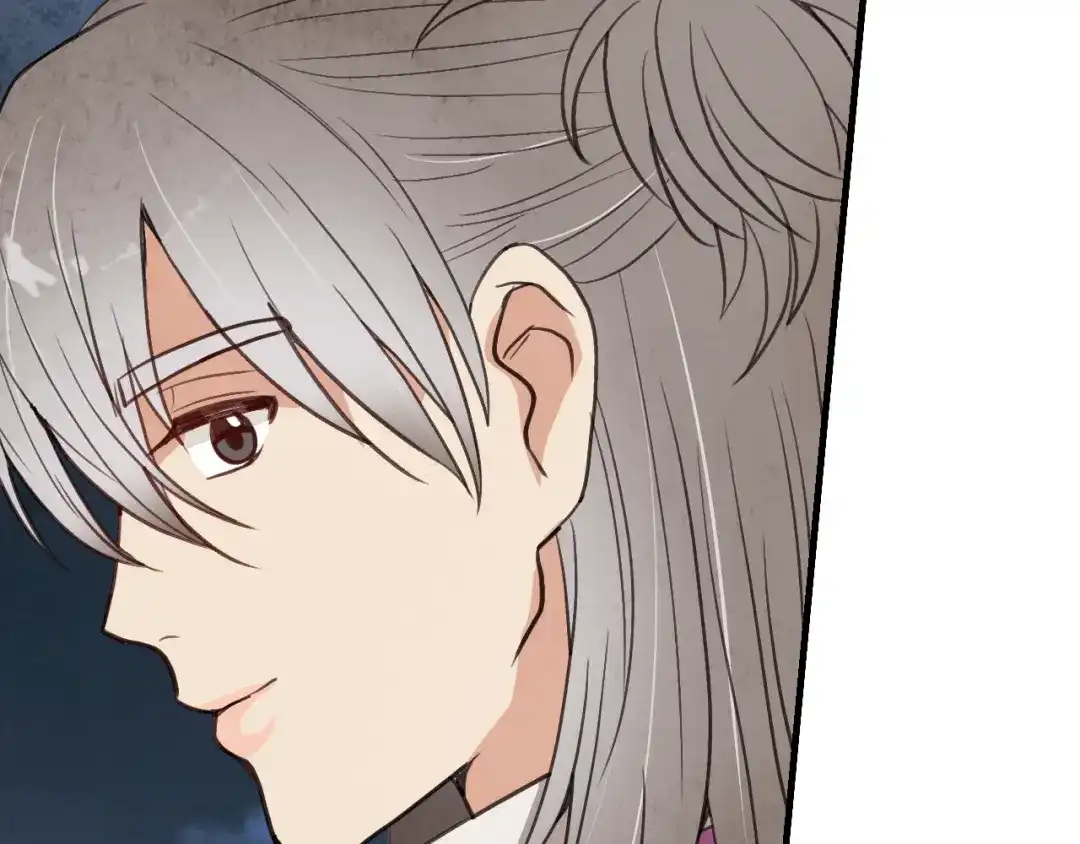 情人节之吻 第48话 他的眼神变了 第190页