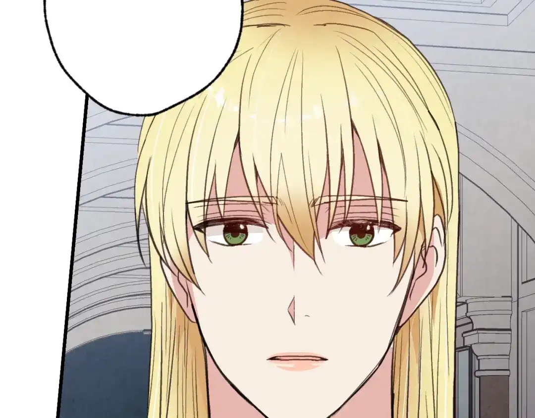 情人节之吻 第48话 他的眼神变了 第193页