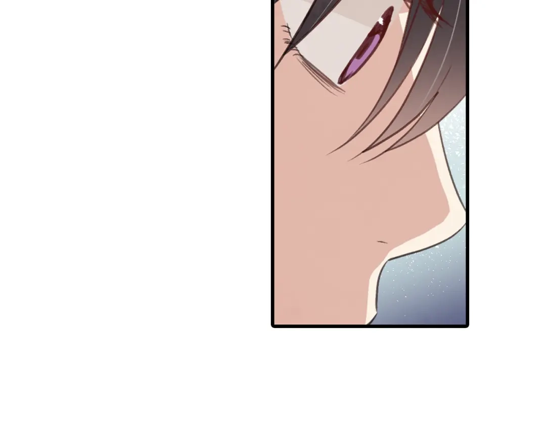 情人节之吻 第48话 他的眼神变了 第45页