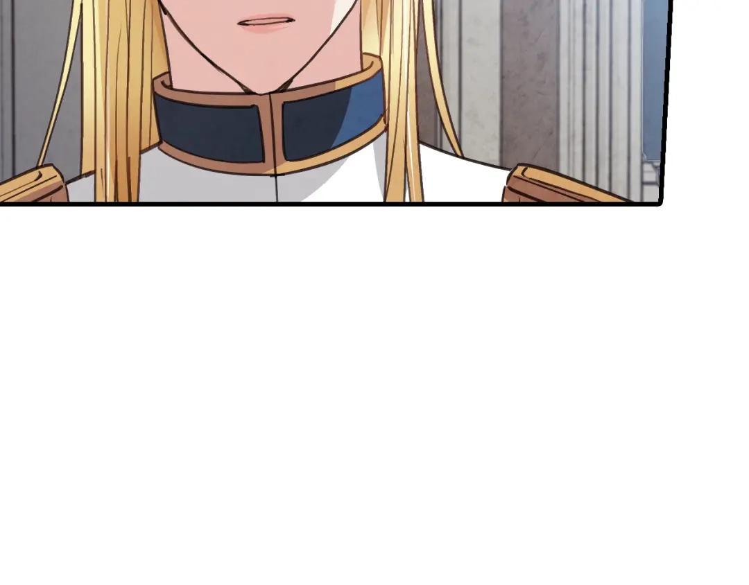 情人节之吻 第48话 他的眼神变了 第50页