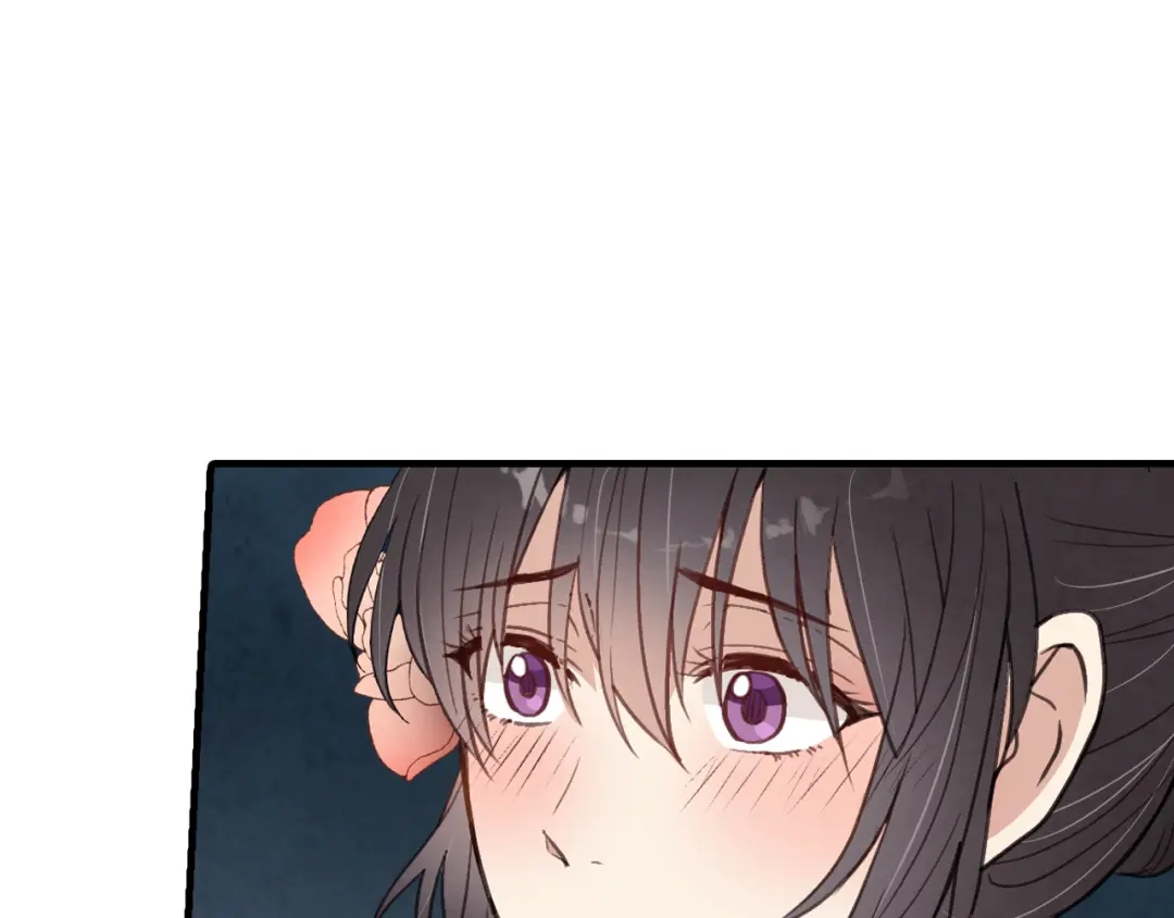 情人节之吻 第48话 他的眼神变了 第51页