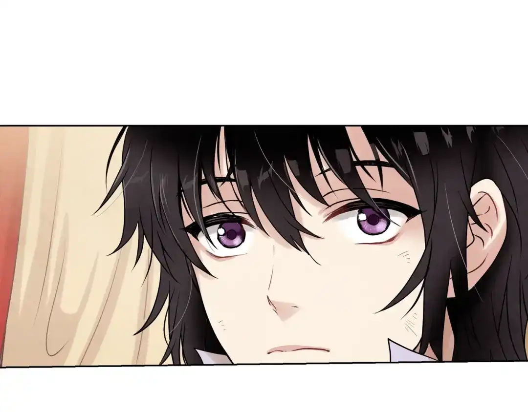 情人节之吻 第3话 第九次转世 第47页