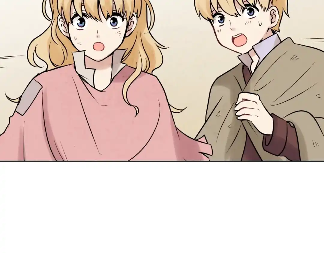情人节之吻 第3话 第九次转世 第51页