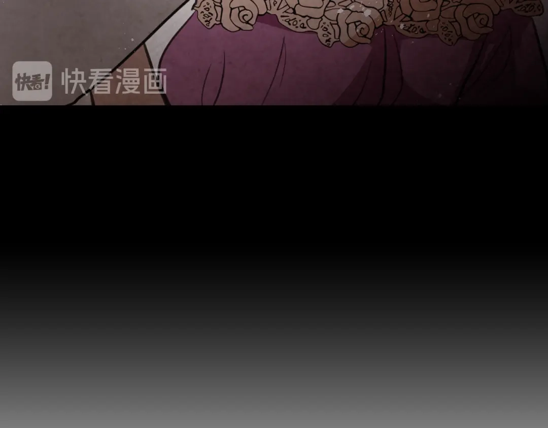 情人节之吻 第49话 阴晴不定的司令 第165页
