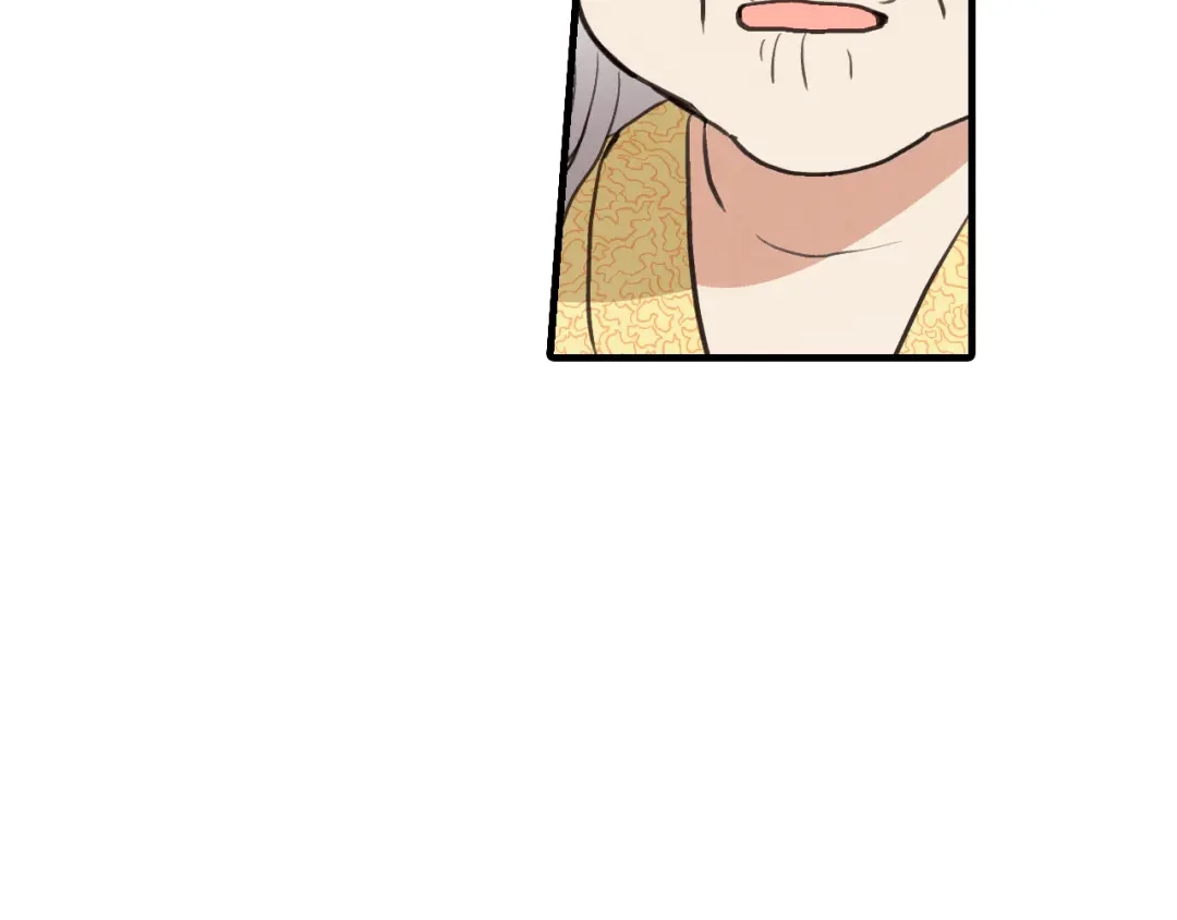 情人节之吻 第49话 阴晴不定的司令 第52页